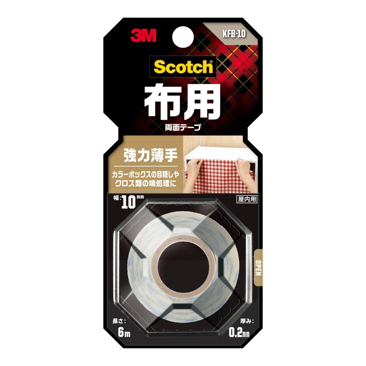 3M スコッチ 両面テープ 布用 強力 薄手 10mm幅x6m KFB-10拍卖