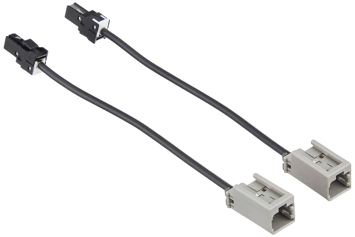 ENDY(エンディー) 地デジ用TVアンテナ変換コード パナソニック・富士通テン用 EVC-6003PE拍卖