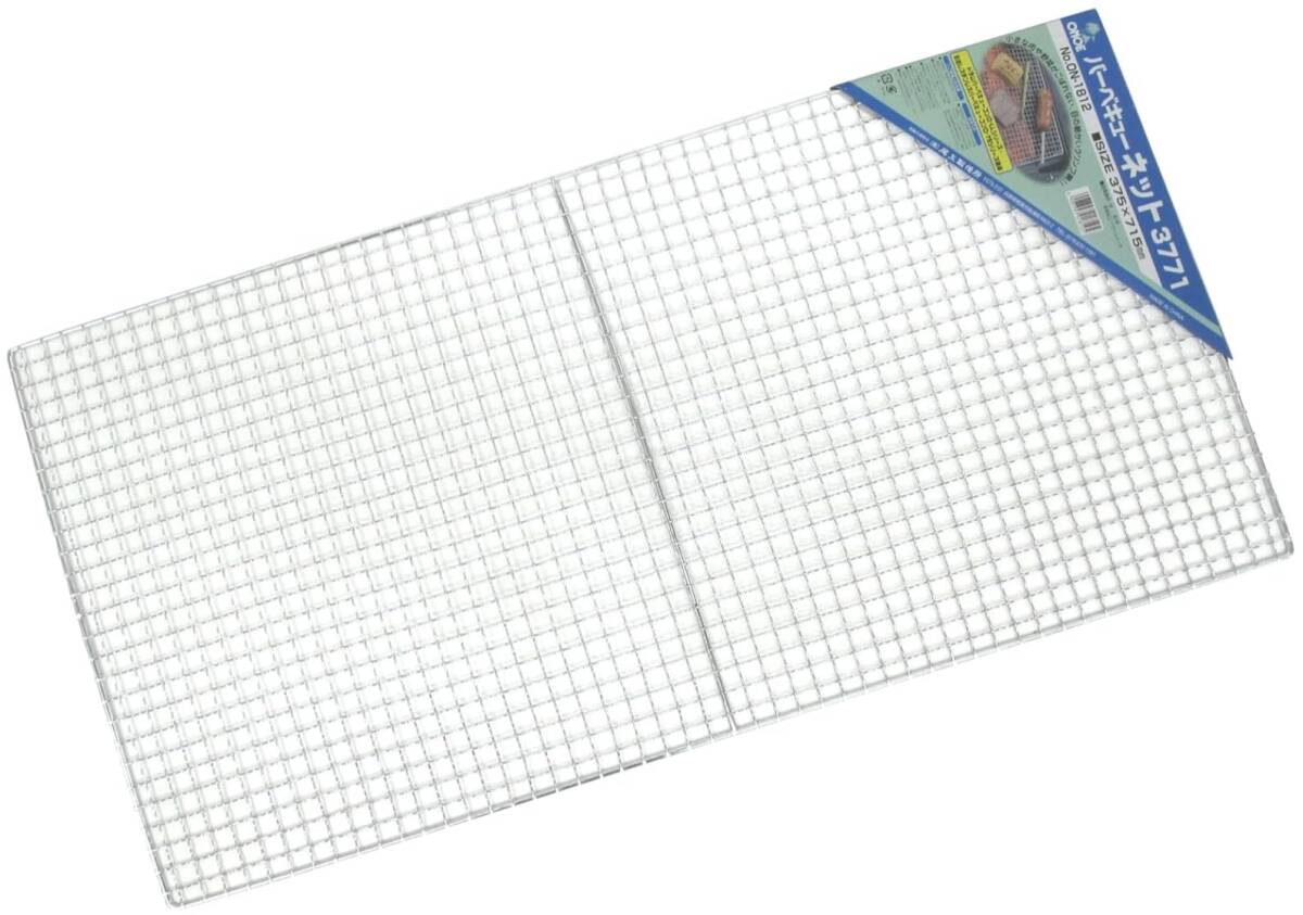 尾上製作所(ONOE) バーベキューネット 3771 ON-1812拍卖