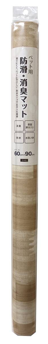 明和グラビア ペット用 防滑・消臭・防水マット INSF-203 60cm×90cm 木目柄 ベージュ拍卖