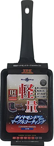 タフコ(Tafuco) 卵焼き器 フライパン 幅15×奥行36×高さ4.5cm IH対応 ダイヤモンドマーブルコーティング ブラック F-712拍卖