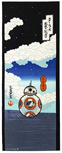 丸眞 手ぬぐい STAR WARS スターウォーズ ビービーエイト/ネイビー 綿100% 日本製 2535030900 34×90cm拍卖