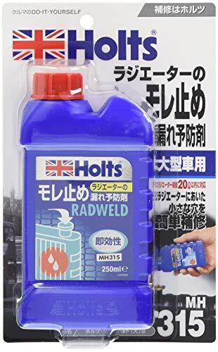 ホルツ 自動車用 ラジエーター漏れ止め剤 ラドウェルド 250m ブリスター Holts MH315 LLC 冷却水拍卖