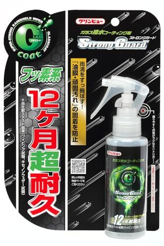 クリンビュー 車用 ガラス撥水剤 ストロングガード 100ml 20912 フッ素系 12ヶ月超耐久拍卖
