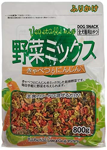 フジサワ 犬用おやつ 野菜ミックス 800グラム (x 1)拍卖