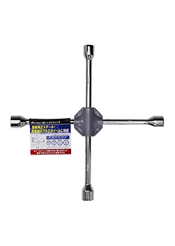 メルテック 車用クロスレンチ タイヤ交換工具 ソケットサイズ:17/19/21/21mm MT-1拍卖