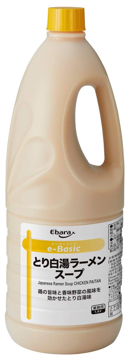 エバラ e-Basic とり白湯ラーメンスープ 1.8L拍卖