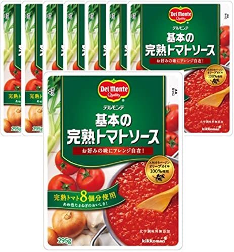 デルモンテ 基本の完熟トマトソース 295g×8個 トマト パスタソース拍卖