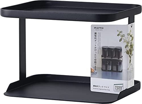 マーナ(marna) 調味料ラック 2段 (ワイド/ブラック) スラック 調味料棚 (キッチン 調味料 収納) 調味料入れ 調味料置き (グッド拍卖