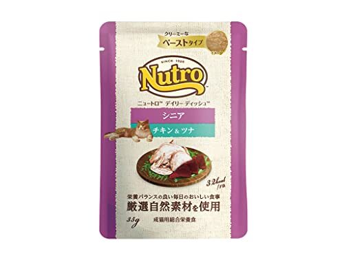 ニュートロ キャット デイリー ディッシュ シニア猫用 チキン&ツナ クリーミーなペーストタイプ パウチ 35g×12個(まとめ買い) キャット拍卖