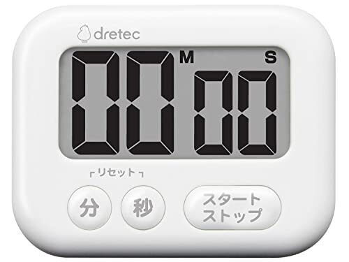 dretec(ドリテック) 操作が簡単な3キータイマー 見やすい大画面液晶 最大199分50秒 カウントダウン/アップ リピート機能 どこでも使拍卖