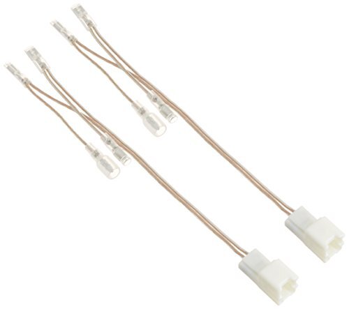 エーモン(amon) AODEA(オーディア) スピーカー変換ハーネス 日産車用 2077拍卖