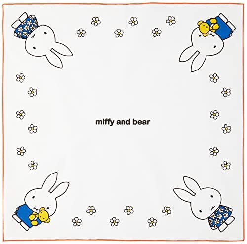 クツワ ミッフィー ランチクロス miffy キッズランチシリーズ MF681 日本製拍卖