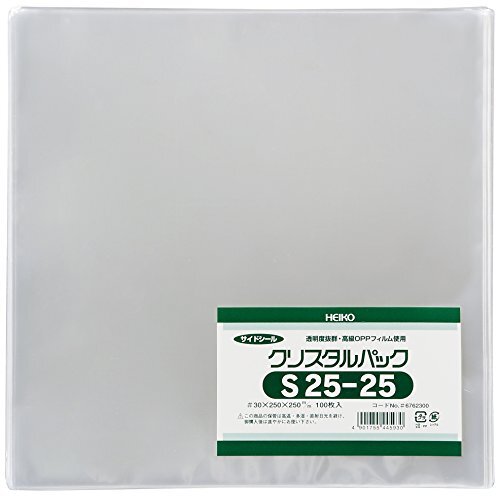 ヘイコー 透明 OPP袋 クリスタルパック 25×25cm 100枚 S25-25拍卖