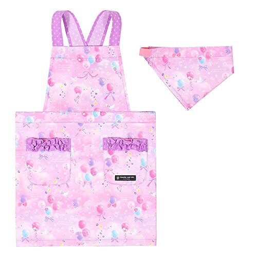 バッククロスエプロン 女の子 子供用 かぶるだけ 三角巾 セット パステルバルーン 100-120cm カラフルキャンディスタイル CBN790拍卖
