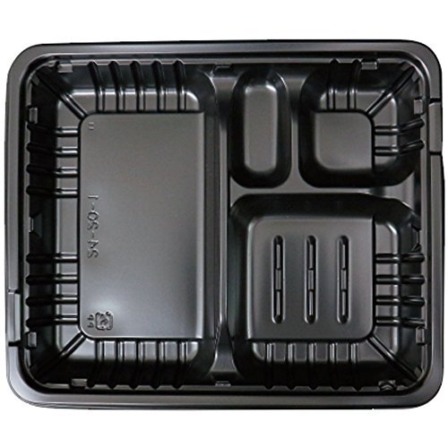 大黒工業 弁当容器 本体・蓋 大 A 20枚セット フレッシュメイト 1572035拍卖