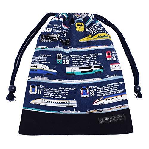 給食袋 男の子 巾着袋 中 小学生 おしゃれ かわいい 子供 出発進行スーパーエクスプレス カラフルキャンディスタイル N7009300拍卖