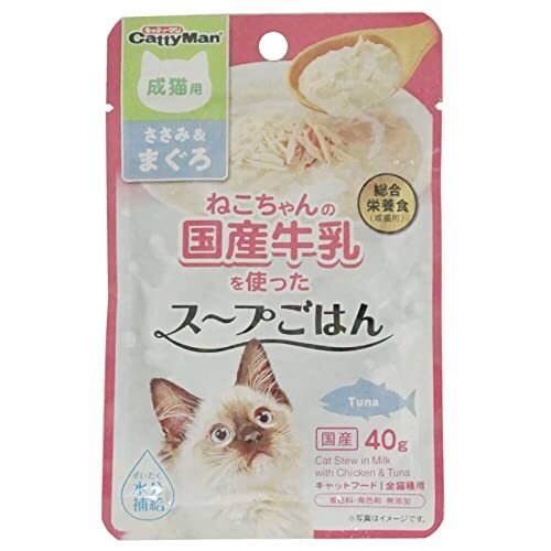 猫ちゃんの国産牛乳を使ったスープごはん ささみ&まぐろ 成猫用 40g×10個セット拍卖