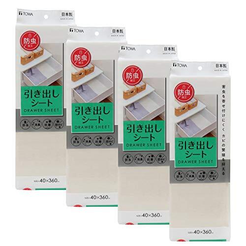 東和産業 タンスシート 防虫引き出しシート ベージュ 約40×360cm 556330 4個入拍卖