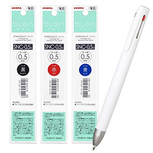 ゼブラ 3色ボールペン ブレン3C 0.5mm 白軸 替芯3本付き(黒、赤、青) B3AS88-SNC5-WAZ拍卖