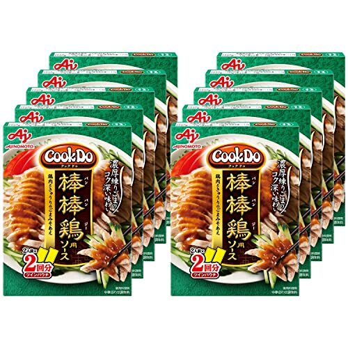 味の素 CookDo(クックドゥ) 棒棒鶏用 100g(50g×2)×10個入拍卖