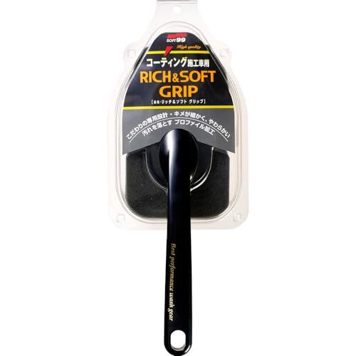 SOFT99 洗車スポンジ リッチ&ソフトグリップ 120x325x90mm 04171拍卖
