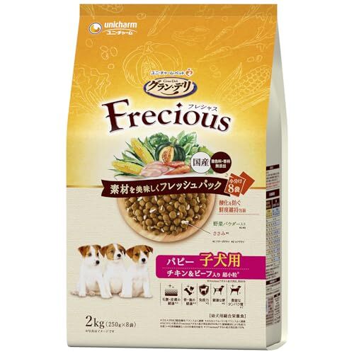 グラン・デリ フレシャス ドッグフード ドライ パピー子犬用 チキン・ビーフ入り 2kg 国産 ユニチャーム拍卖