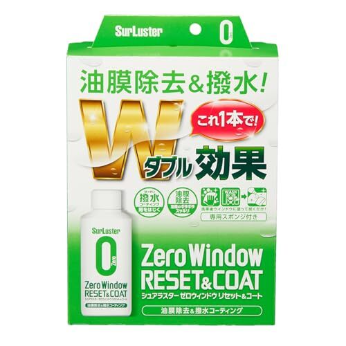シュアラスター 洗車用品 ガラス油膜除去&コーティング剤 ゼロウィンドウ リセット&コート 80ml S-131拍卖