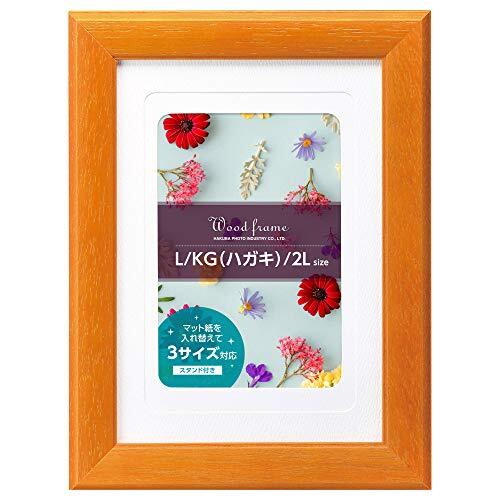 HAKUBA フォトフレーム ウッドフレーム パレッテ L/ハガキ(KG)/2L 3サイズ対応 オレンジ FWPLT-OR拍卖