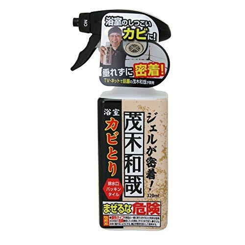 茂木和哉 浴室用 カビとり 密着 ジェル 320ml (垂れずに壁面密着)拍卖