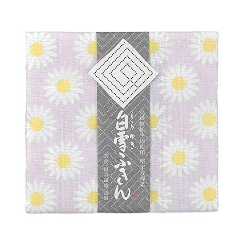 白雪ふきん(Shirayuki Fukin) 友禅 ふきん 日本製 塩素系漂白剤可 しなやかな触感 マーガレット ラベンダー F拍卖