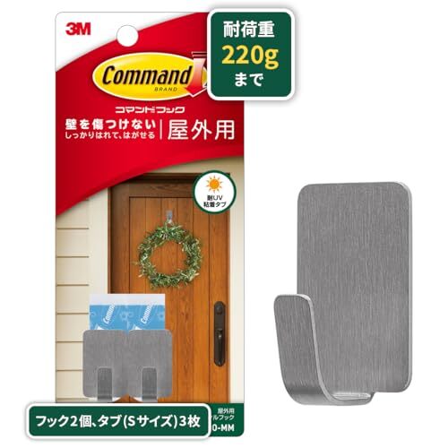 3M コマンド フック 屋外用 ミニメタルフック CMO-MM拍卖