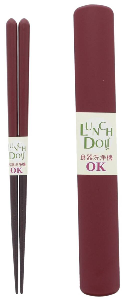 イシダ 箸 箸入れ セット 箸箱 ランチドゥ 日本製 天然木 赤 18cm拍卖