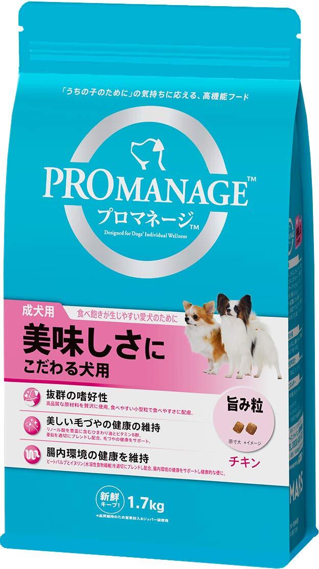 プロマネージ ドッグフード 成犬用 美味しさにこだわる犬用 1.7キログラム (x 1)拍卖