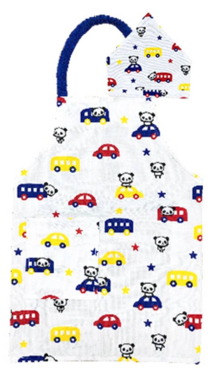 エプロン 子供 キッズ 三角巾セット かわいい パンダ エプロン 楽チン かぶるだけ ゴム スタイル 青 パンダと車 M 130cm EP-06拍卖