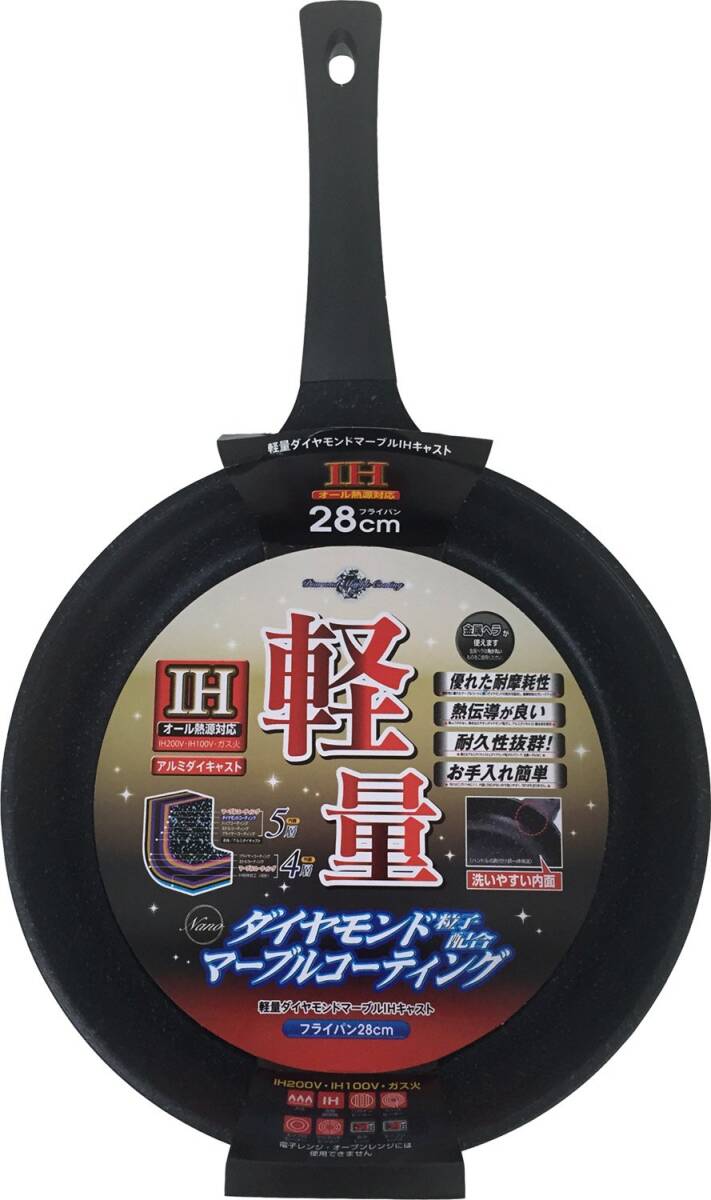 タフコ(Tafuco) フライパン 28cm IH対応 ダイヤモンドマーブルコーティング ブラック F-7123拍卖