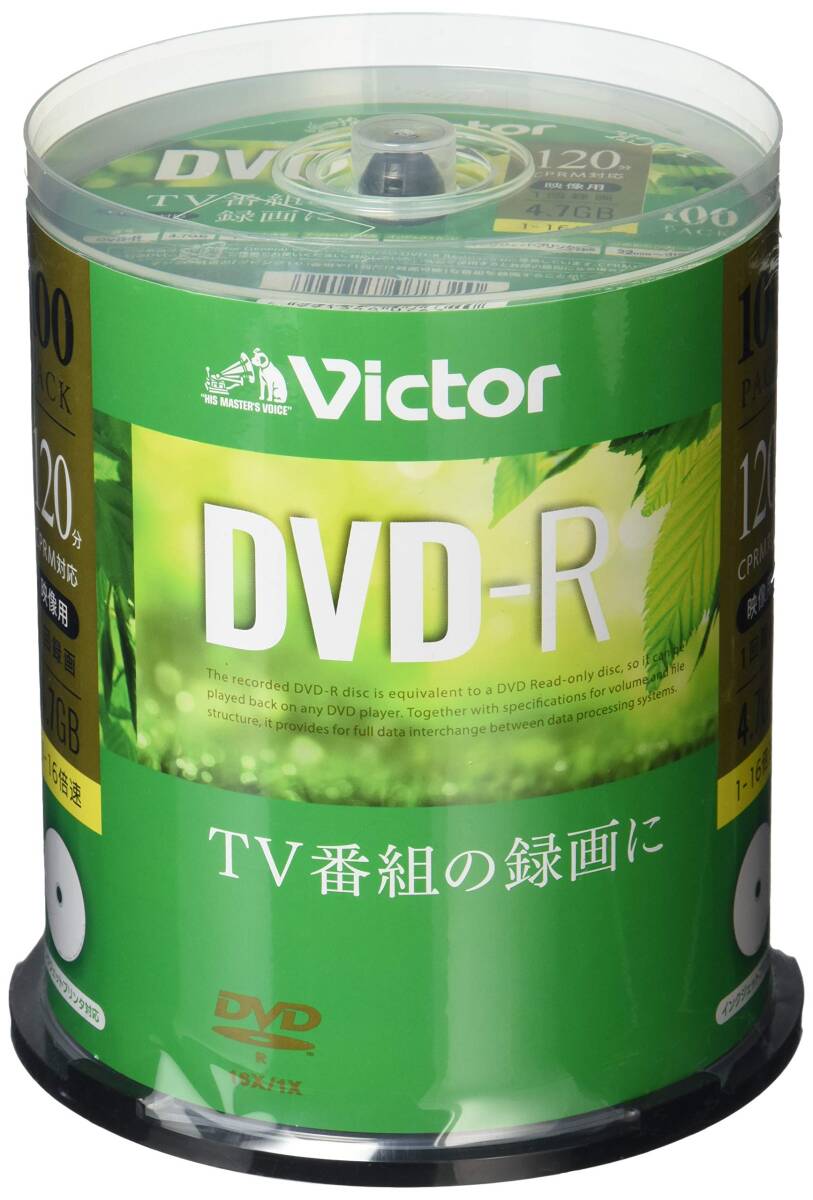 ビクター Victor 1回録画用 DVD-R VHR12JP100SJ1 (片面1層/1-16倍速/100枚)拍卖