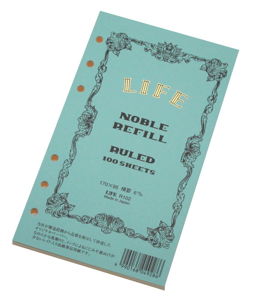 ライフ ノーブル システム手帳 リフィル 横罫 バイブルサイズ R102拍卖