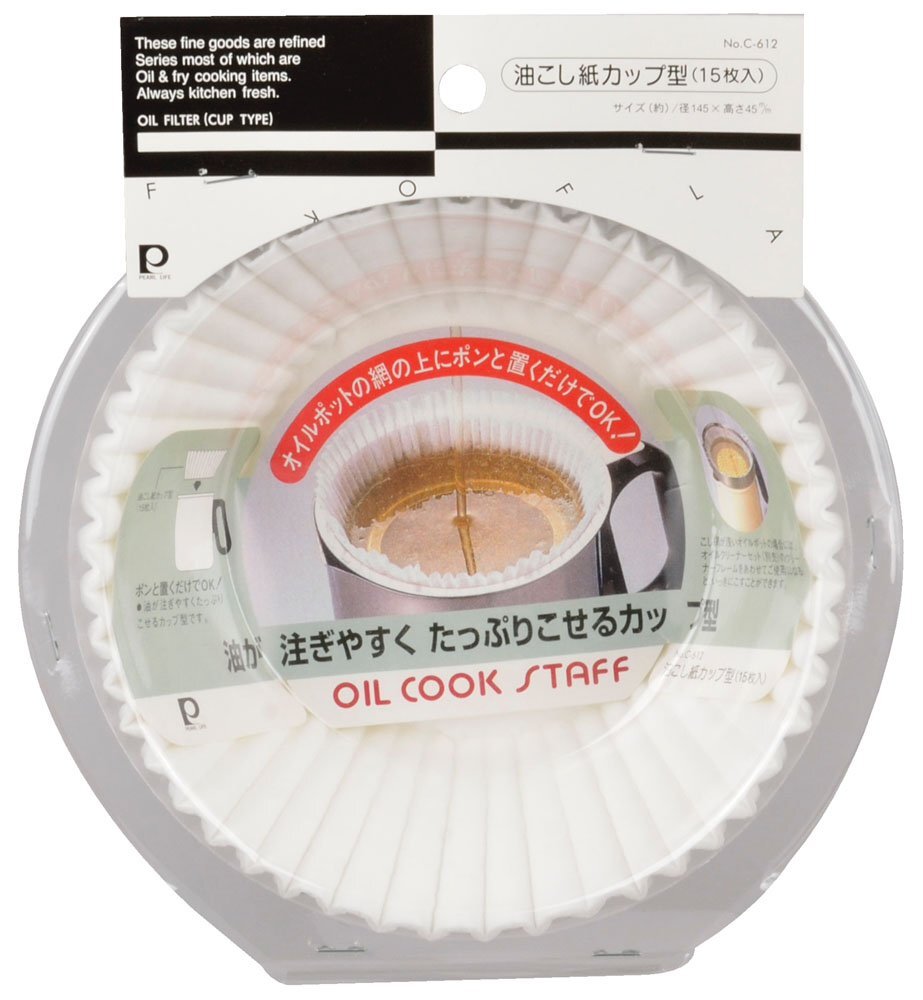 パール金属 オイルクックスタッフ 油こし紙 カップ型 15 C-612拍卖