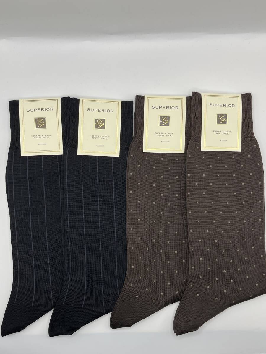 ★新品★ ナイガイ SUPERIOR(スーペリオール) メンズ ソックス 4足セット 25〜26cm f拍卖