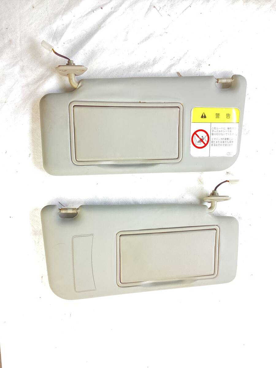 ムーヴコンテ サンバイザー(運転席、助手席側)拍卖