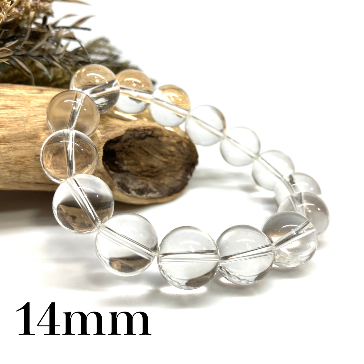 水晶 パワーストーン ブレスレット 14mm 天然石ブレス シンプル 開運 浄化 数珠ブレス メンズ 男性 プレゼント 14ミリ拍卖
