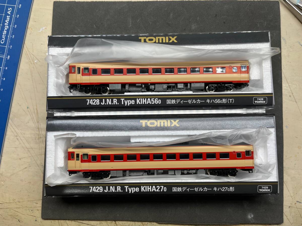 TOMIX 7428+7429 キハ56+キハ27 T車 訳あり拍卖