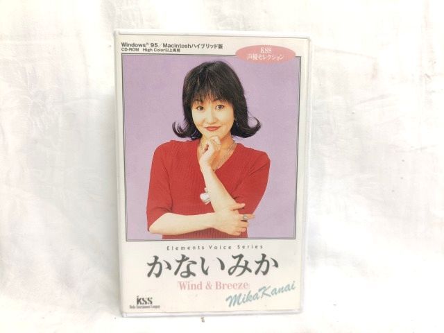 ◆非売品 声優 かないみか 限定版 オリジナル イメージビデオ VHS/Windows95 Mac CD-ROM 特典品拍卖