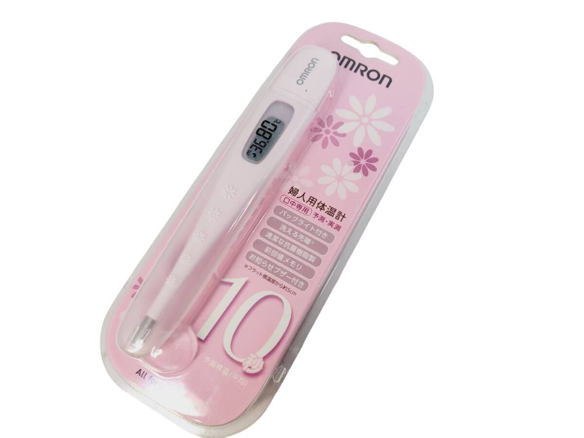 【送料無料!!即決価格!!】 OMRON MC-6830L オムロン 婦人用電子体温計 口内専用 予測・実測 雑貨 電子体温計 体温計 婦人 健康用品拍卖