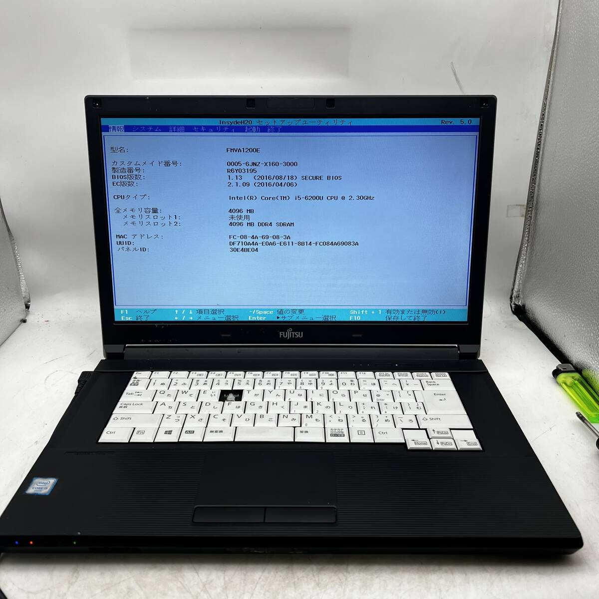 富士通/A576/P/i5-6200U/15.6インチ/2拍卖