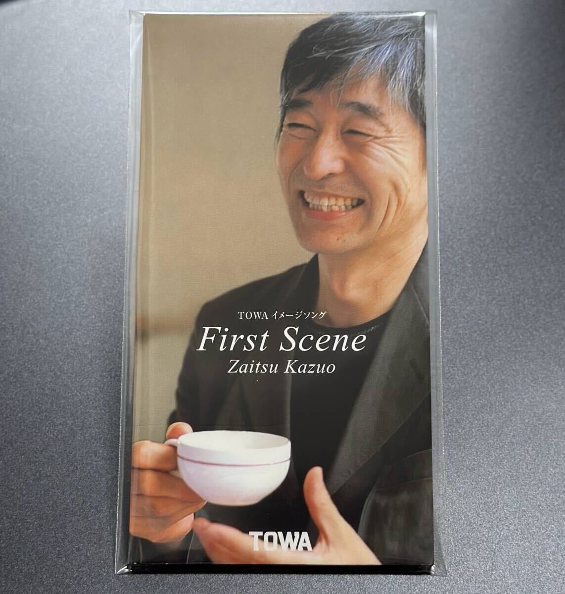 【NDS-225/8cmシングルCD】財津和夫/ファースト・シーン (First Scene) TOWA イメージソング 非売品拍卖