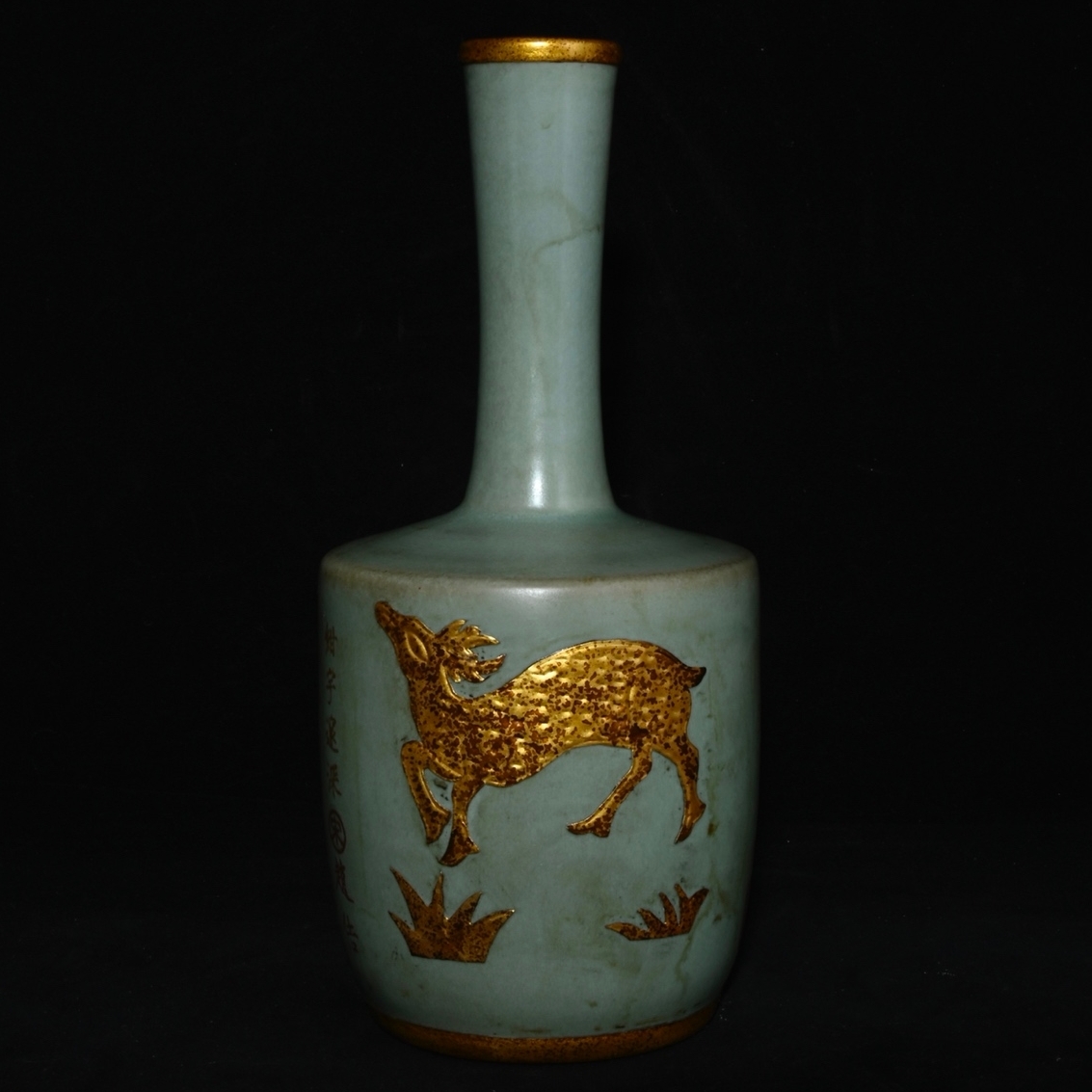 *珍品旧蔵* 宋 汝窯 刻字描金 簪金 花紙椎瓶 陶芸 古陶磁器 中国磁器 極細工 唐物 中国古玩 骨董品 古美味 H45拍卖