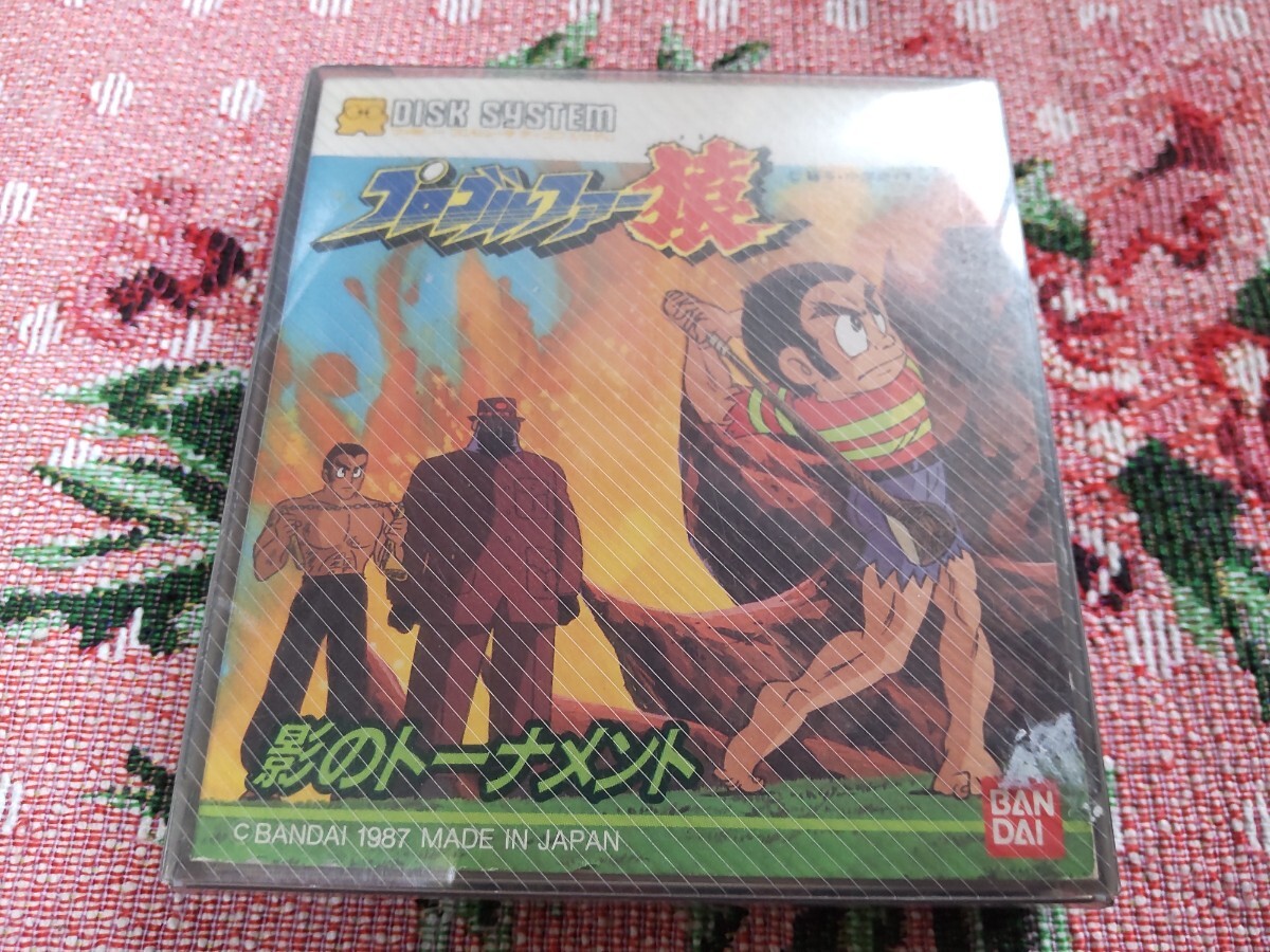 ファミコン ディスクシステム プロゴルファー猿拍卖