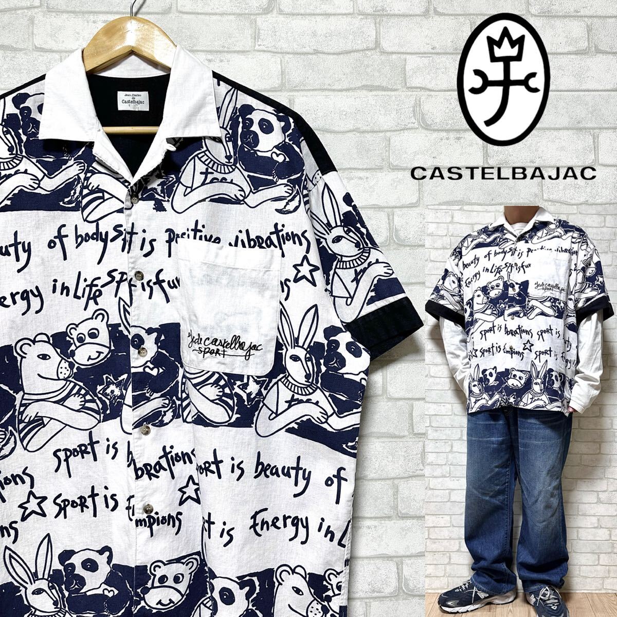 Castelbajac sport 総柄 アニマル柄 綿麻 オープンカラーシャツ拍卖